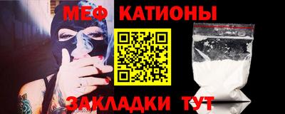 скорость Ирбит