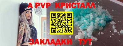 скорость Ирбит