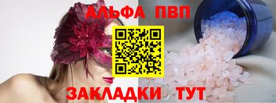 МДМА Изобильный
