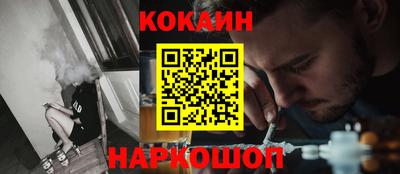 скорость Ирбит