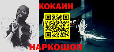 скорость Ирбит