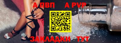 кокаин перу Ипатово