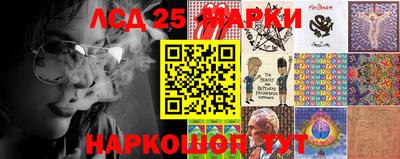 скорость Ирбит