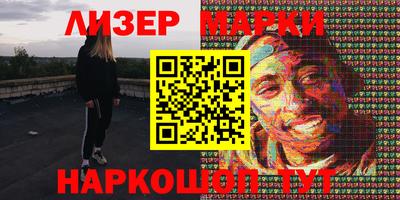 скорость Ирбит