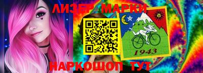 МДМА Изобильный