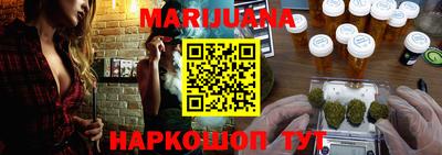 МДМА Изобильный