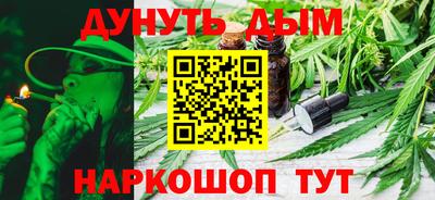 кокаин перу Ипатово