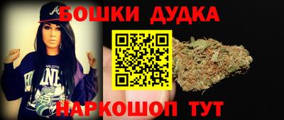 МДМА Изобильный
