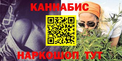 МДМА Изобильный