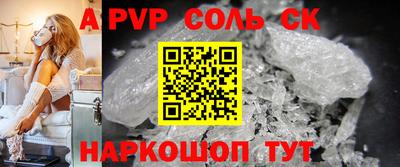 скорость Ирбит