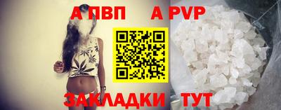 кокаин перу Ипатово