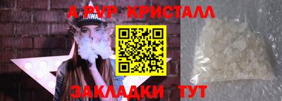 МДМА Изобильный
