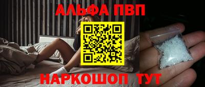 МДМА Изобильный