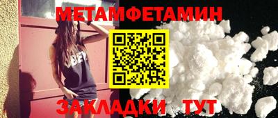 скорость Ирбит