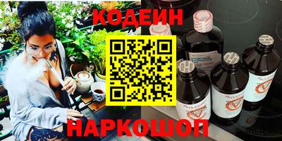 скорость Ирбит