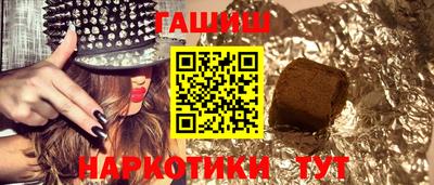 скорость Ирбит