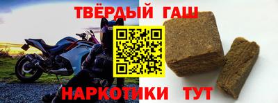 кокаин перу Ипатово