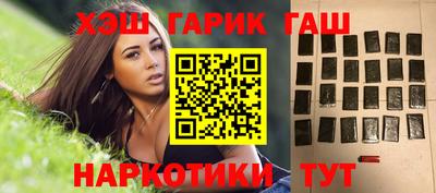 скорость Ирбит