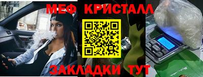 скорость Ирбит