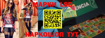 МДМА Изобильный